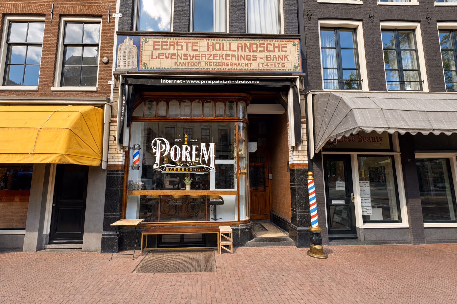 POREM Barbershop - Damsquare — barbershop in Amsterdam, Raadhuisstraat 12